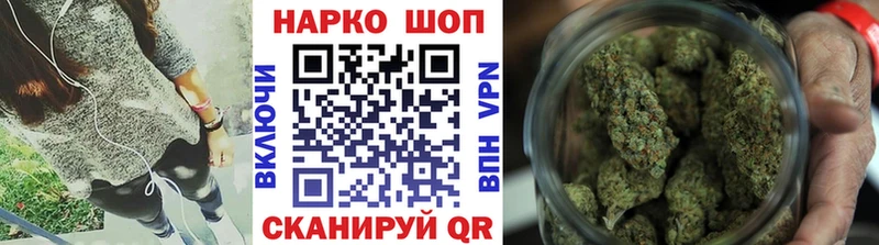 Сколько стоит Ржев Бошки Шишки КОКАИН Героин A PVP МЕФ ГАШ