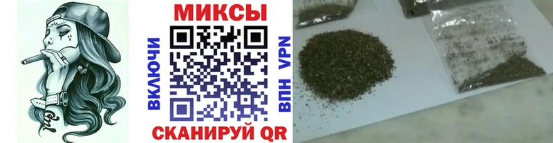 Бутират бутандиол Ржев