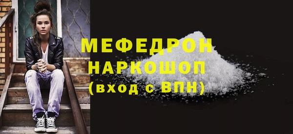 круглые Абдулино