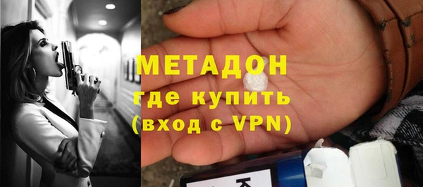 спайс Алексеевка