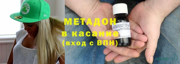 круглые Абдулино