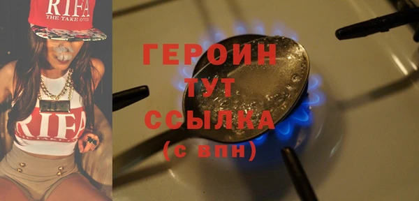 круглые Абдулино