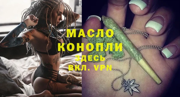 круглые Абдулино