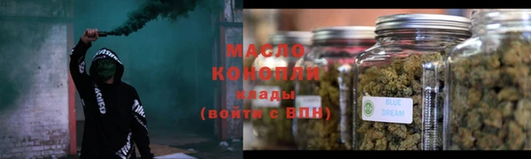 круглые Абдулино