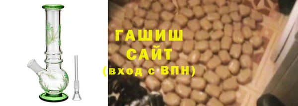 MDMA Абинск