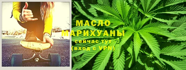 круглые Абдулино