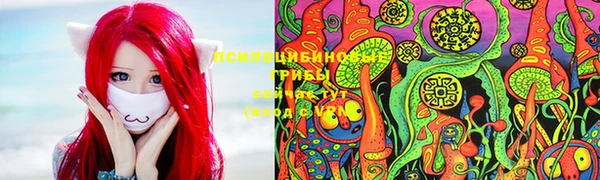 круглые Абдулино