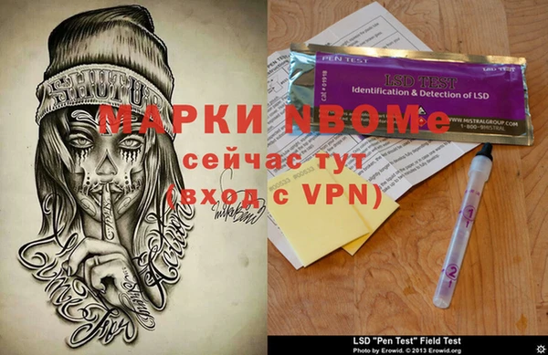 круглые Абдулино