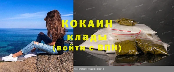 круглые Абдулино