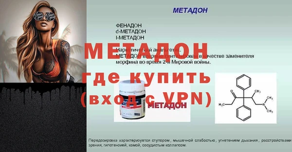 круглые Абдулино