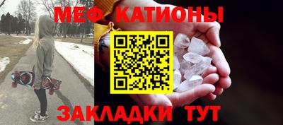 ECSTASY Уссурийск