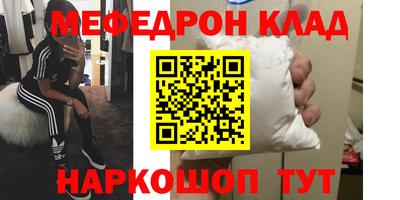 apvp Усть-Илимск