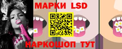 ECSTASY Уссурийск