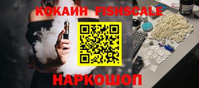 ECSTASY Уссурийск