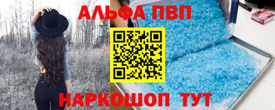 ECSTASY Уссурийск