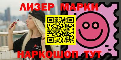 apvp Усть-Илимск