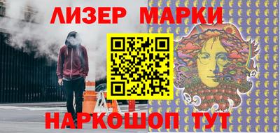 apvp Усть-Илимск