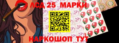 мяу мяу кристалл Усть-Джегута
