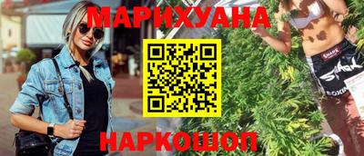 ECSTASY Уссурийск