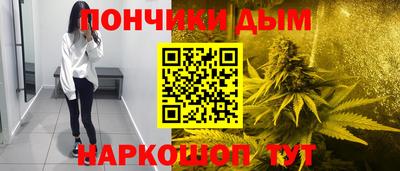 ECSTASY Уссурийск