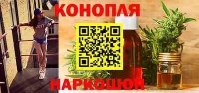 ECSTASY Уссурийск