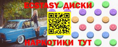 apvp Усть-Илимск