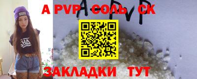 ECSTASY Уссурийск