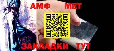 apvp Усть-Илимск