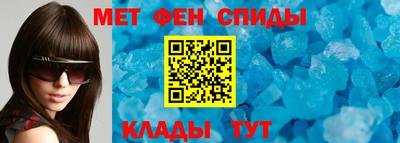 apvp Усть-Илимск