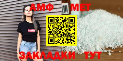 ECSTASY Уссурийск