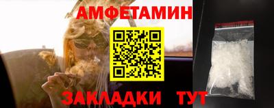 apvp Усть-Илимск