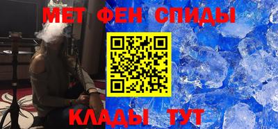 ECSTASY Уссурийск