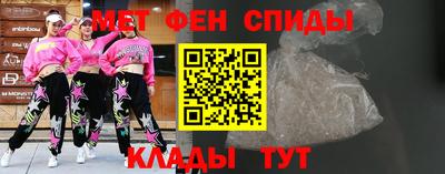 ECSTASY Уссурийск