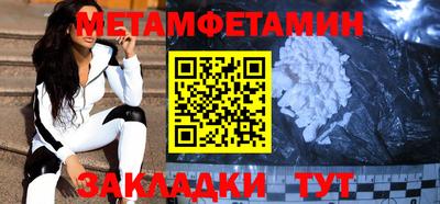 apvp Усть-Илимск
