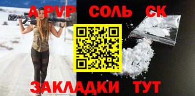 ECSTASY Уссурийск