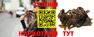 apvp Усть-Илимск