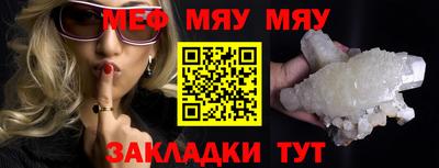 ECSTASY Уссурийск