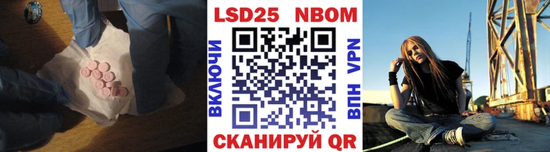 купить наркоту  omg зеркало  ЛСД экстази ecstasy  мориарти как зайти  Ржев 